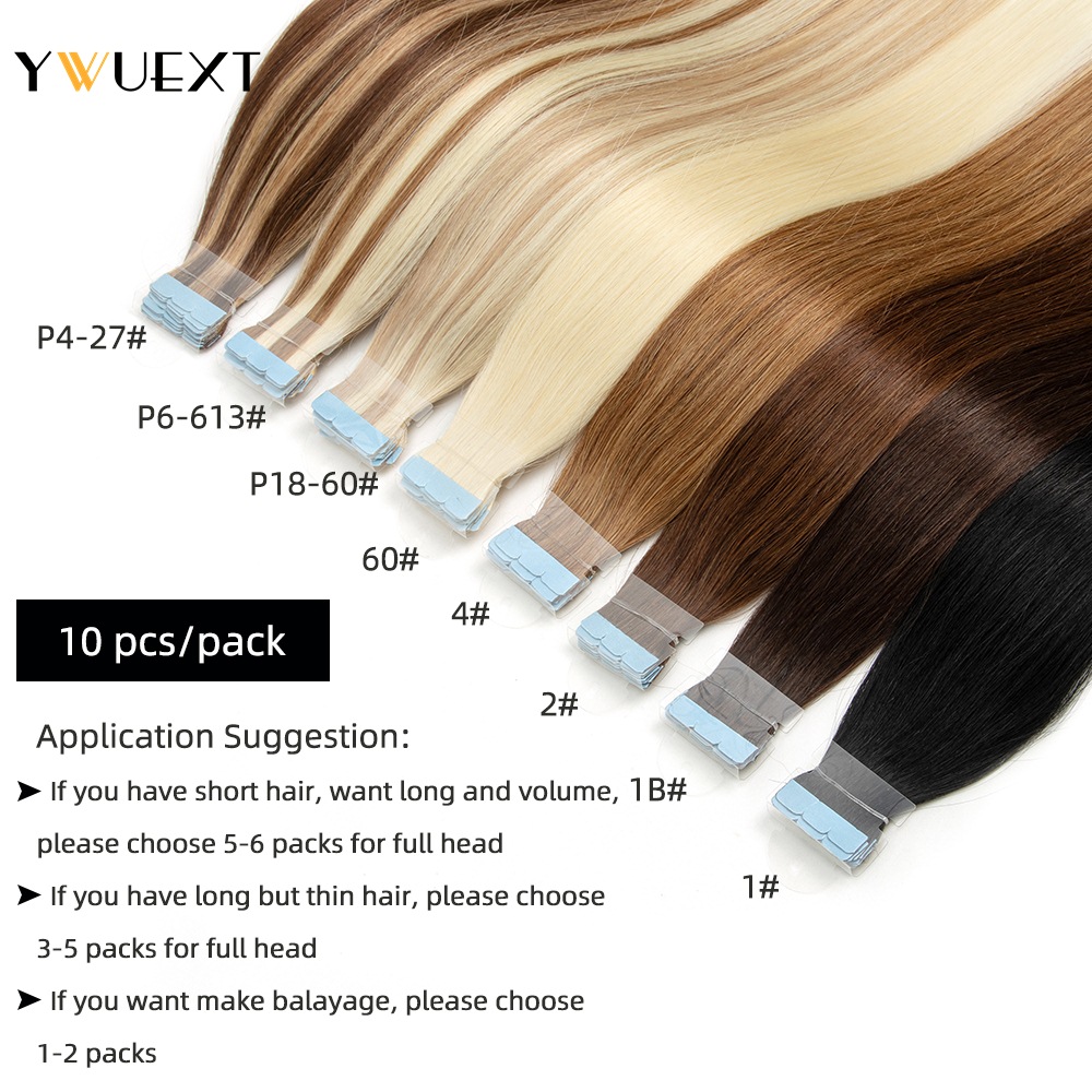 YWUEXT Mini Tape in Human Hair - огляд і ціна Invisible Tape In Extensions Real Hair