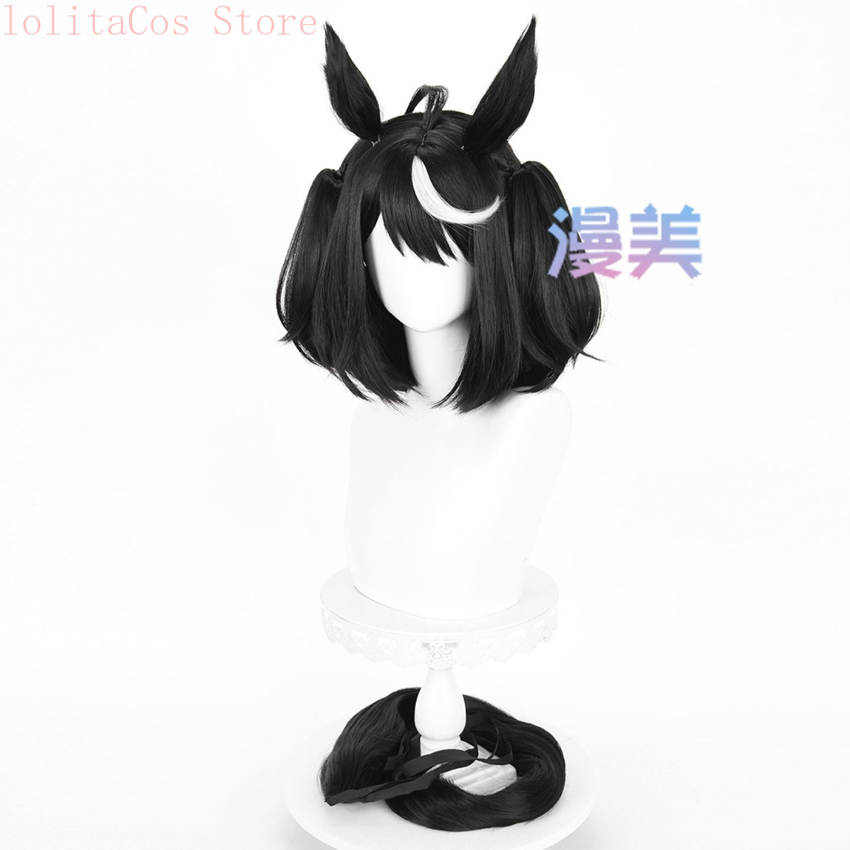 Uma Musume Pretty Derby Kitasa - огляд і ціна Synthetic Wigs