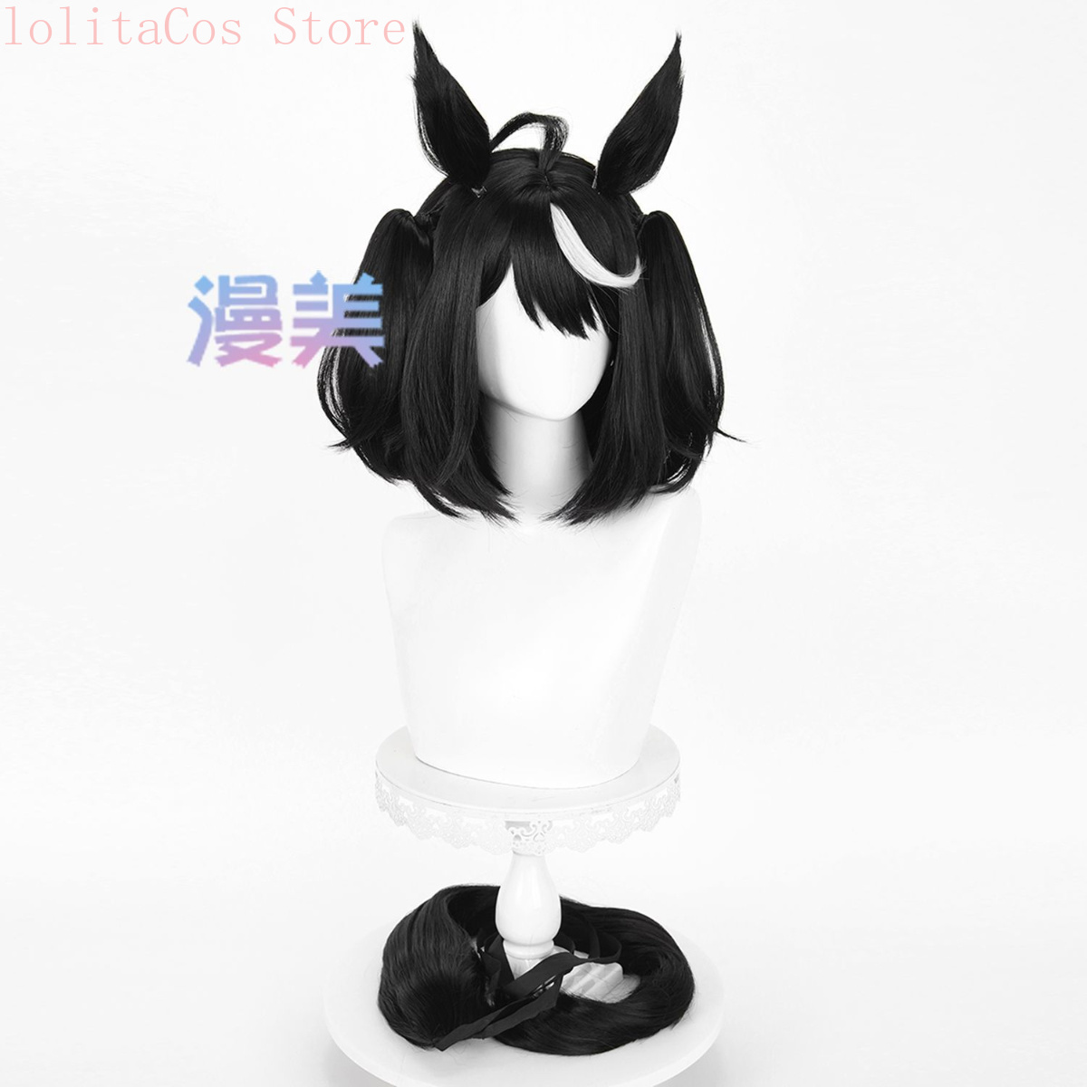 Uma Musume Pretty Derby Kitasa - огляд і ціна Synthetic Wigs