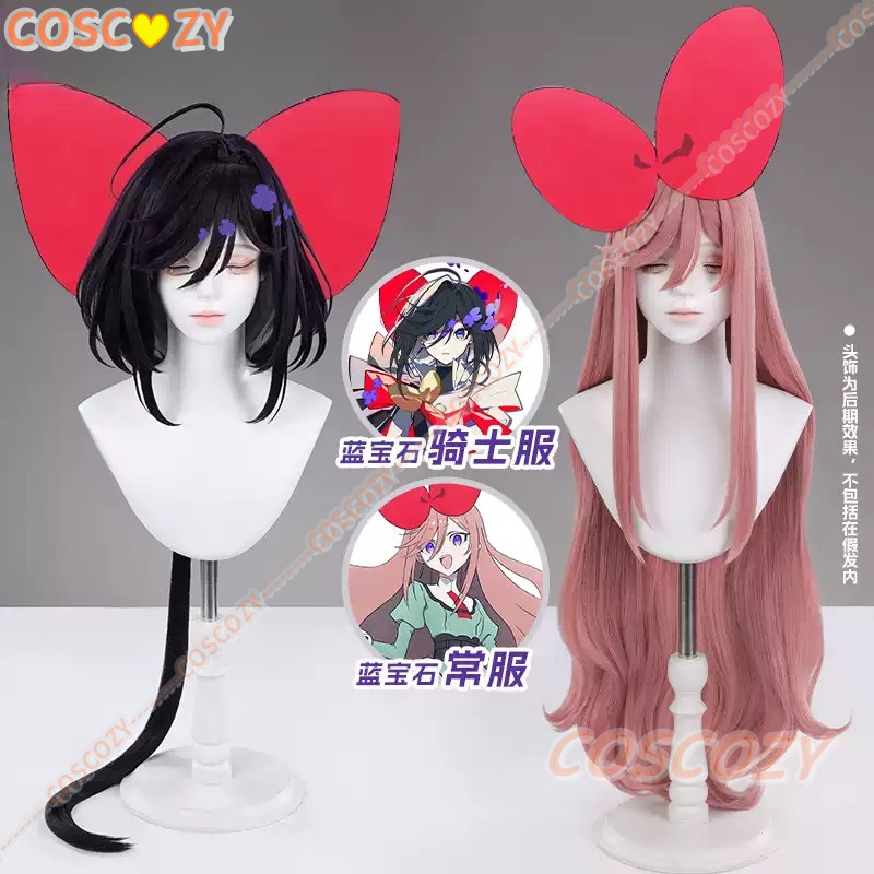 Anime The Ribbon Hero Sapphire - огляд і ціна Synthetic Wigs
