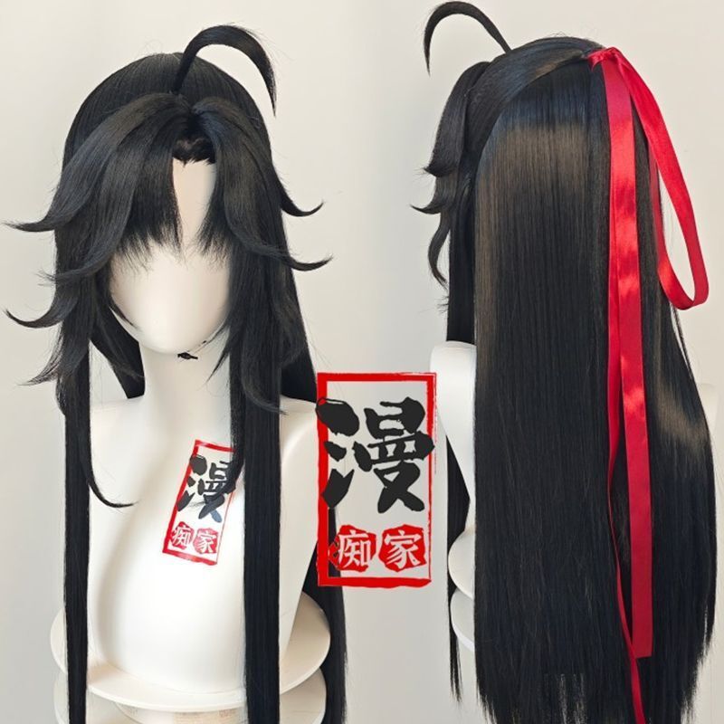 Styled Wei Wuxian Wig Mo Dao Z - огляд і ціна Synthetic Wigs