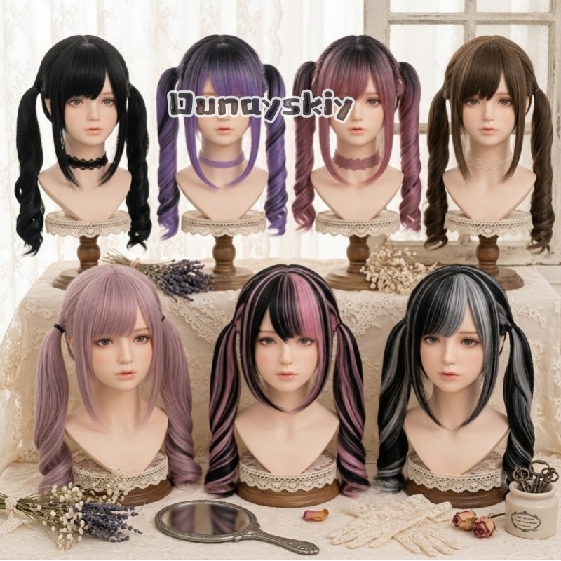 Cosplay Jirai Kei  Halloween P - огляд і ціна Hair Bundles