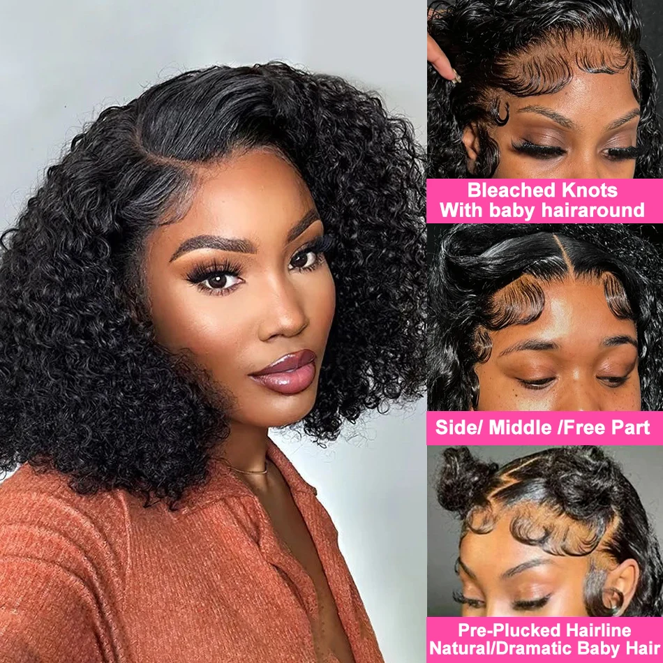 8-14 Short Inch Curly Wave Sho - огляд і ціна Glueless Wear And Go Human Hair Wig